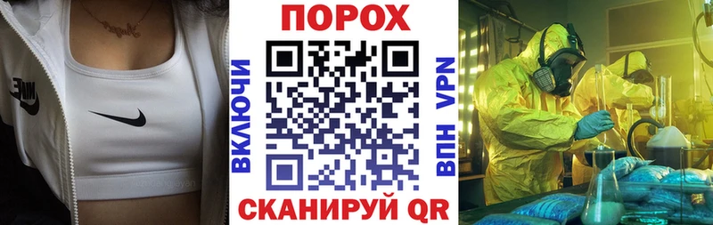 Amphetamine 98% Саратов