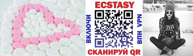 купить  сайты  Саратов  ЭКСТАЗИ louis Vuitton 