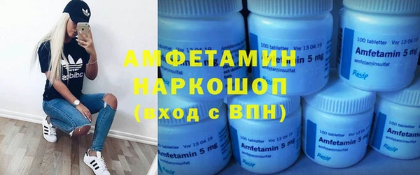 винт Михайловск