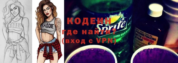 прущие крисы Нягань