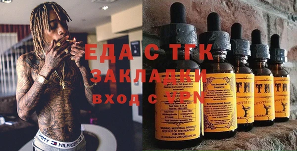 винт Михайловск