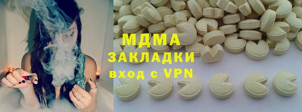 винт Михайловск