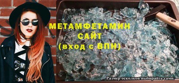 a pvp Мегион