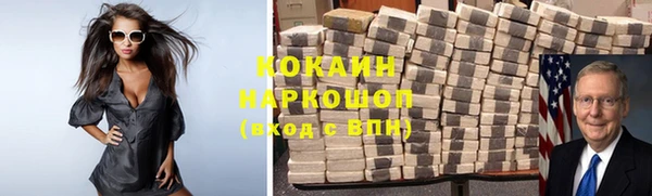 a pvp Мегион