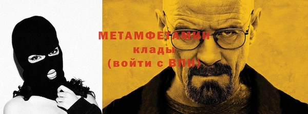 прущие крисы Медвежьегорск