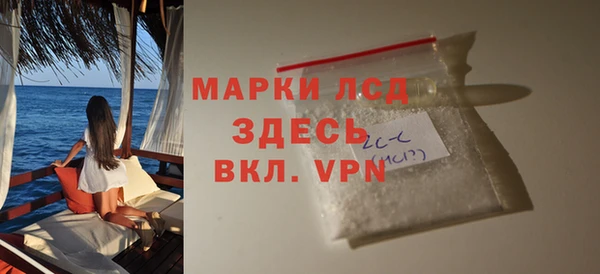прущие крисы Медвежьегорск