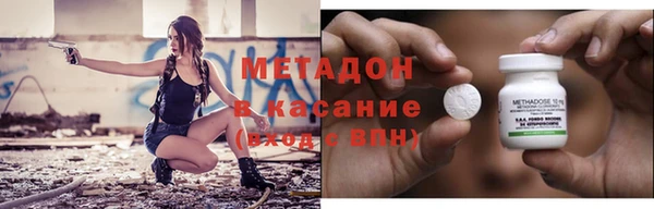 скорость Михайлов