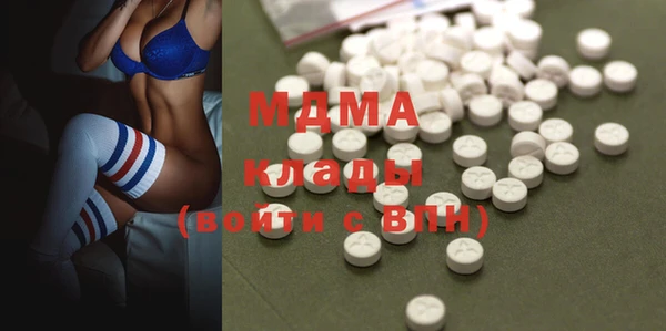 прущие крисы Медвежьегорск