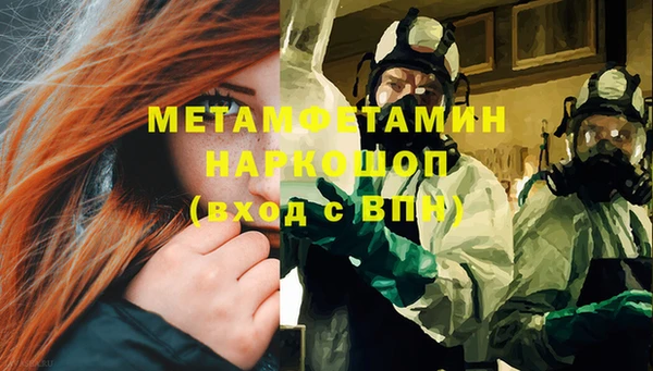 скорость Михайлов