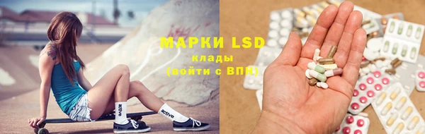 кокс Михайловка