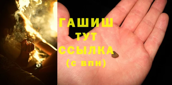 гидропоника Медногорск
