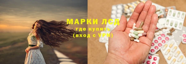 кокс Михайловка