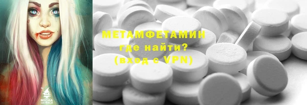 винт Михайловск