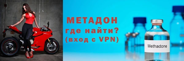 a pvp Мегион