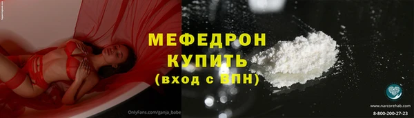 a pvp Мегион