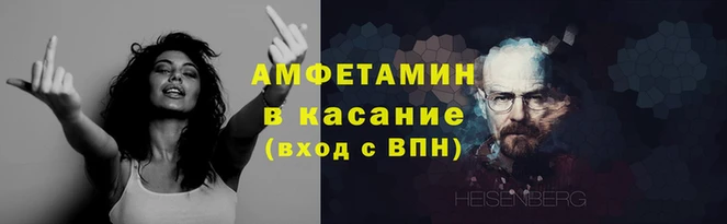 гидропоника Медногорск