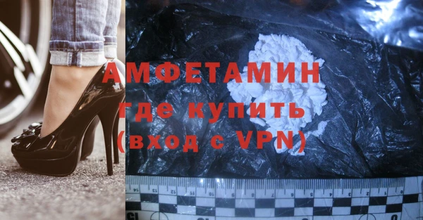 jwh Беслан
