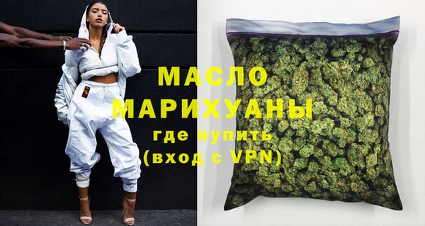 прущие крисы Медвежьегорск