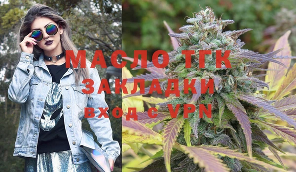 a pvp Мегион
