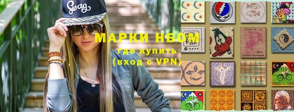 a pvp Мегион