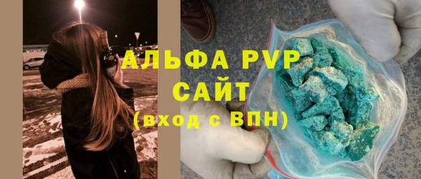 скорость Михайлов