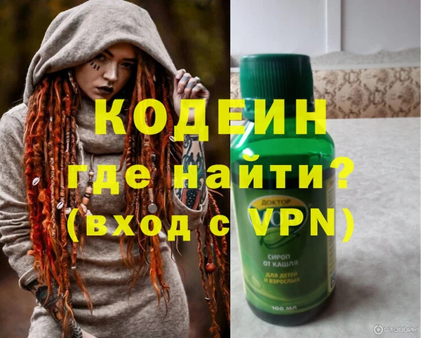 скорость Михайлов