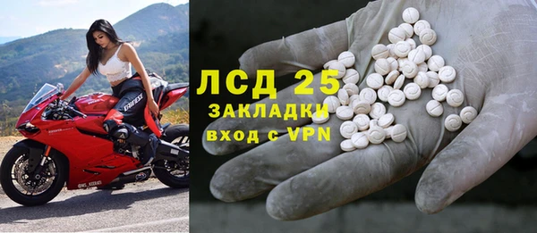 скорость Михайлов