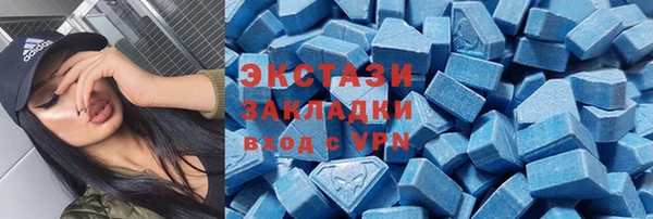 скорость Михайлов