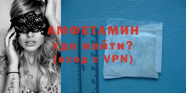 винт Михайловск
