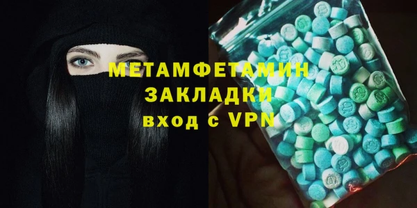 кокс Михайловка
