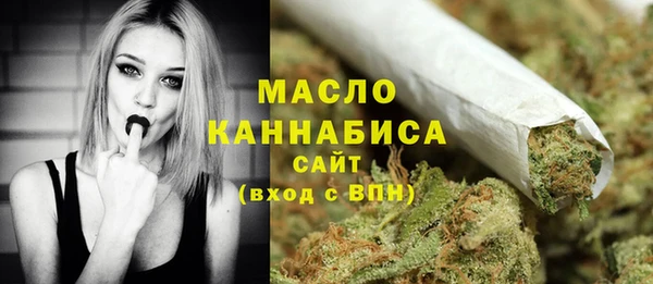 кокс Михайловка
