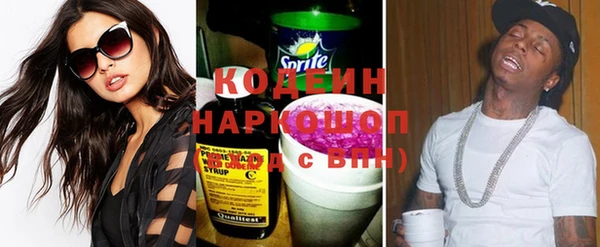 прущие крисы Медвежьегорск