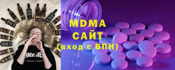 винт Михайловск