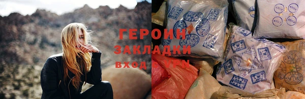 a pvp Мегион
