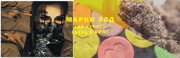 a pvp Мегион