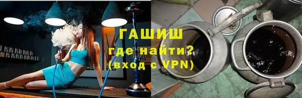 a pvp Мегион