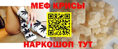 соль курить ск Заводоуковск