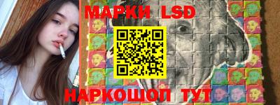 экстази Заволжье