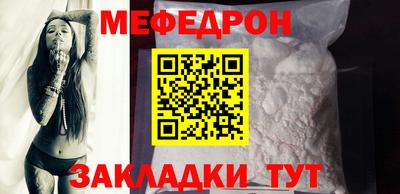 экстази Заволжье