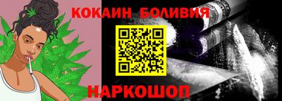 герыч Волжск