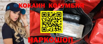 соль курить ск Кинель