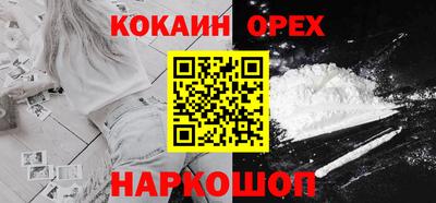 герыч Волжск