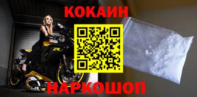 экстази Заволжье