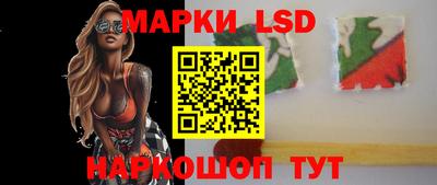 соль курить ск Заводоуковск