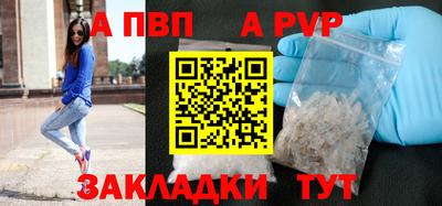 экстази Заволжье