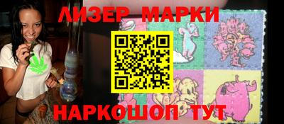 мефедрон мука Жуковский