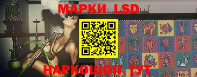 мефедрон мука Жуковский