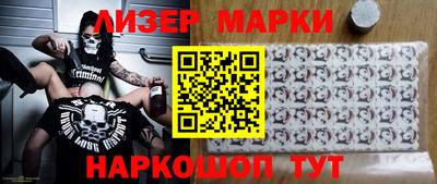мефедрон мука Жуковский