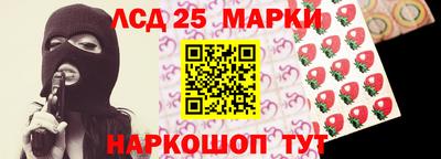 экстази Заволжье