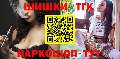 экстази Заволжье